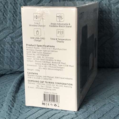 ⚡ ️ITFIT 3-in-1 MultifunctionWireless Charger ITFITPW06SP NEW 全新 充電器+無...