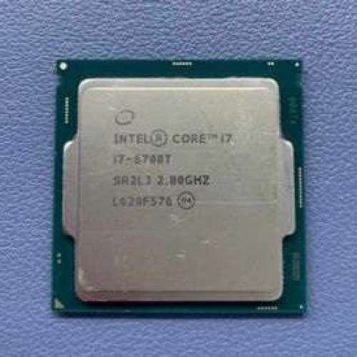 intel i7 6700T LGA1151