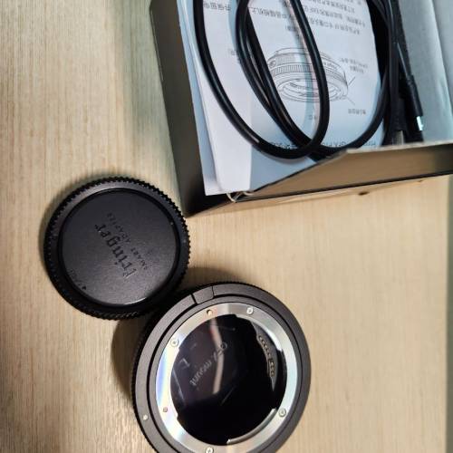 Fringer EF to GFX pro