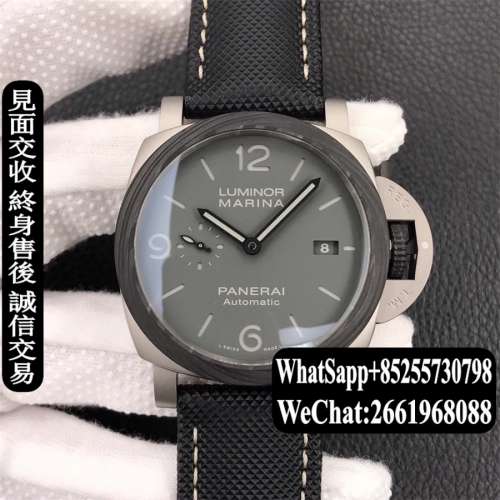 Panerai沛納海 Luminor 1950 Marina PAM1662 44MM VS