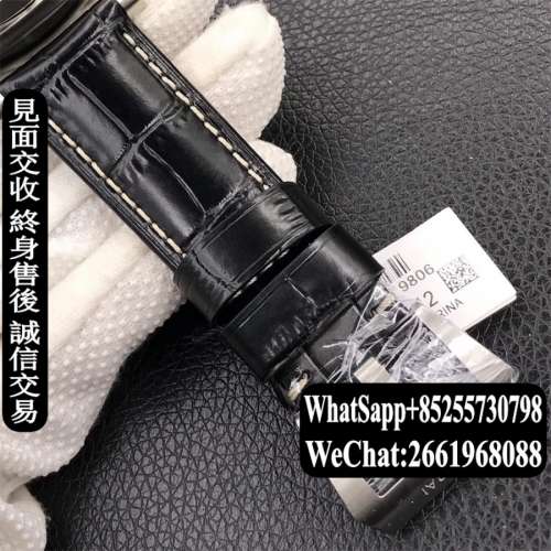 Panerai 新品 3days PAM1312 44mm