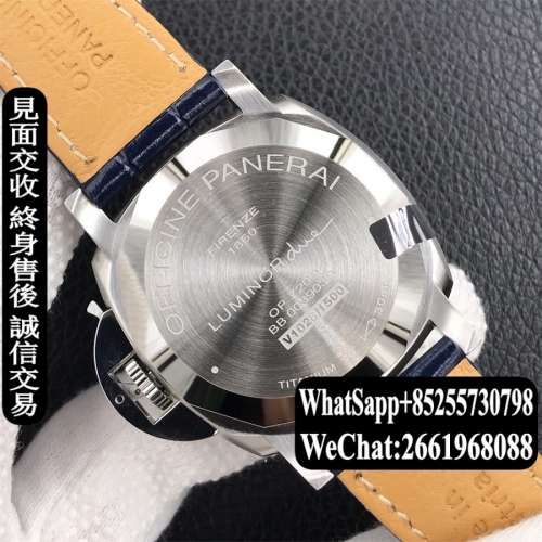 Panerai 沛納海 廬米諾杜爾系列 PAM00927 42mm