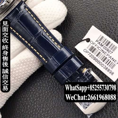 Panerai 沛納海 廬米諾杜爾系列 PAM00927 42mm