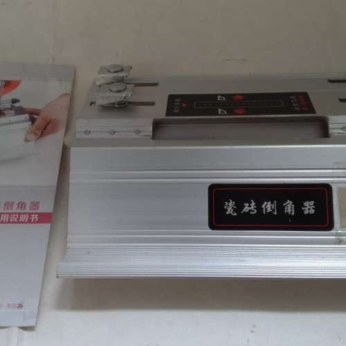 美國MIRANT大功率標明角器 (倒角器）