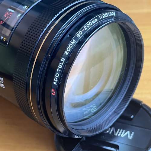 Minolta AF 80-200mm f/2.8 A-mount