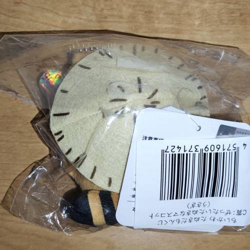 Chiikawa狸貓一番 C賞 Usagi 兔 正品 日版 全新