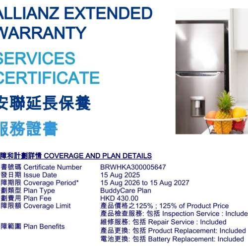 SONY ZV-E10L 16-50 KIT 白機 ZV-E10 連副廠配件 記憶卡 附帶延長保養至2027年