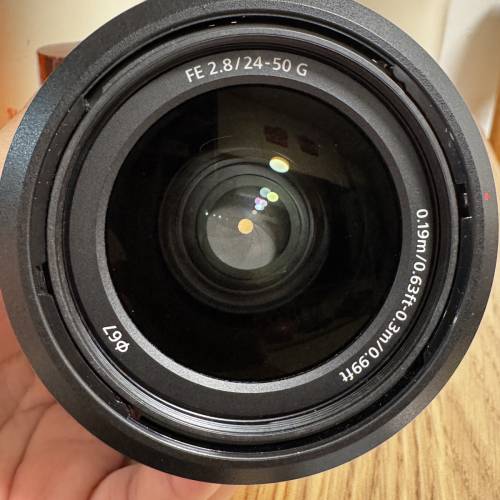 Sony FE 24&minus;50mm F2.8 G