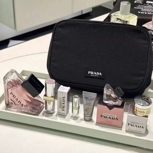 Prada beauty 滿額贈禮雙層化妝包/洗漱包
