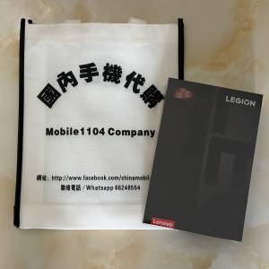 （少量現貨）聯想 Lenovo 拯救者 Y700五代 8.8英吋遊戲AI平板 第五代驍龍8至尊 3K ...
