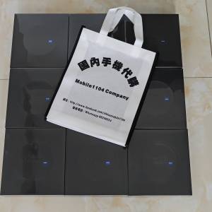 (全新原封）全新🆕vivo X Fold 5 217g超輕薄 等效6000mAh藍海電池 超可靠三防折疊屏...