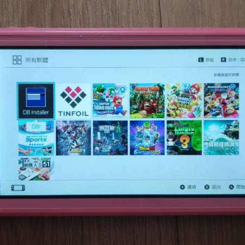switch lite開❤️
