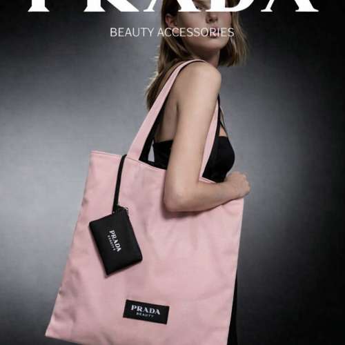 Prada - 雙色 Tote Bag (雙面使用)(粉紅色+黑色)