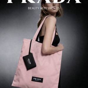 Prada - 雙色 Tote Bag (雙面使用)(粉紅色+黑色)