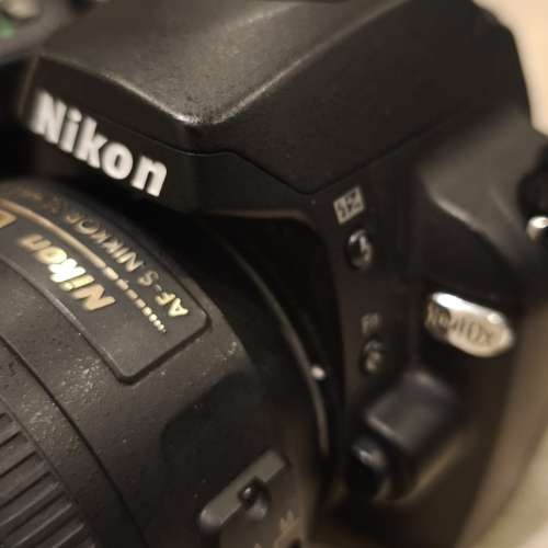 Nikon D40X + 35 1.8 DX lens