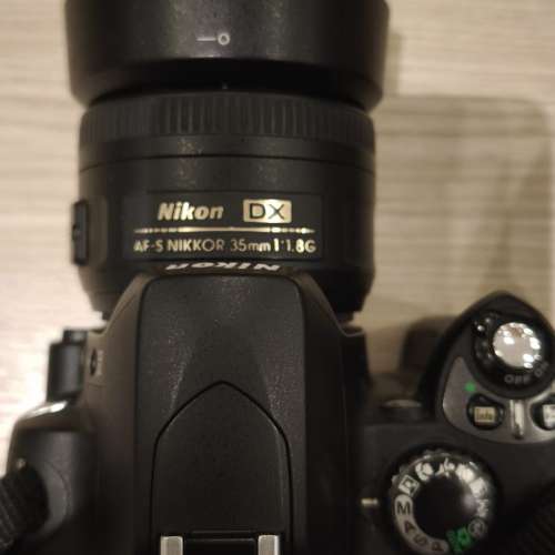 Nikon D40X + 35 1.8 DX lens