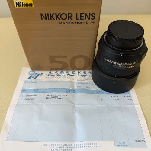 Nikon AF-S 50mm f/1.4G