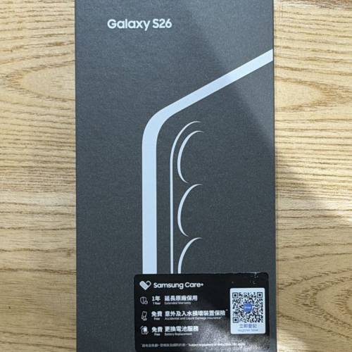 Sansung Galaxy S26