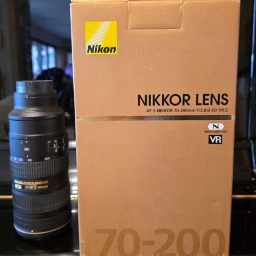 Nikon AF-S NIKKOR 70-200mm f/2.8G ED VR II