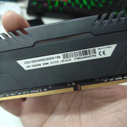 Corsair Vengeance LED DDR4 3000 2x8GB 共16GB BLUE