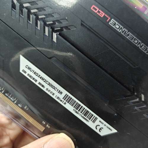 Corsair Vengeance LED DDR4 3000 2x8GB 共16GB RED