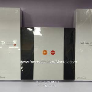 【國恒商城】▋▋Xiaomi 小米17 Ultra Leica 1T/512G ▋▋徠卡1寸 徠卡2億 光影獵...