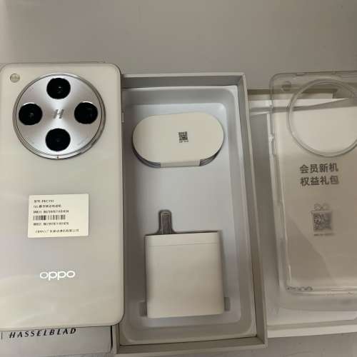 99%New Oppo Find X8 Pro PKC110 12GB/256GB CN Daul White