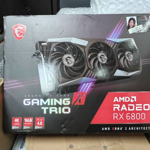 MSI GAMING X TRIO RX 6800 16GB