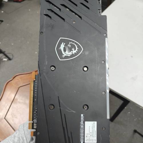 MSI GAMING X TRIO RX 6800 16GB