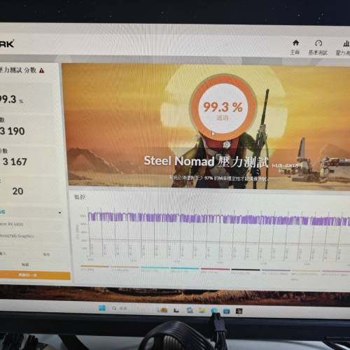 MSI GAMING X TRIO RX 6800 16GB