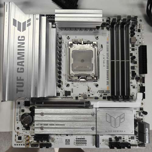 ASUS TUF GAMING B850M - PLUS WIFI 7 WHITE