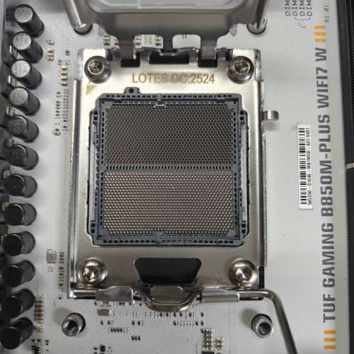 ASUS TUF GAMING B850M - PLUS WIFI 7 WHITE