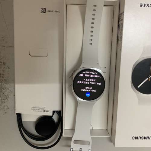 99%New Galaxy Watch 8 40mm Bluetooth L320 Silver