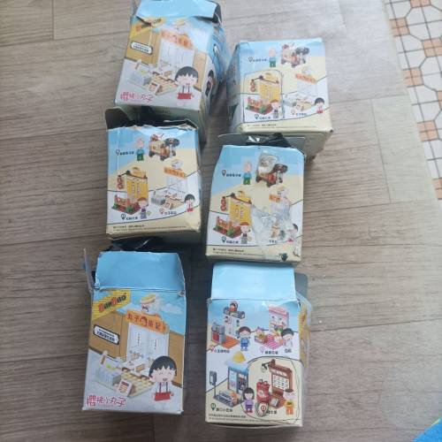 小丸子lego