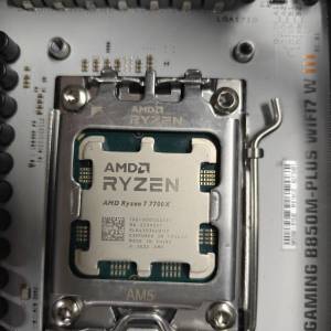 AMD RYZEN 7 7700X 8Cores 16Threads【有GPU】