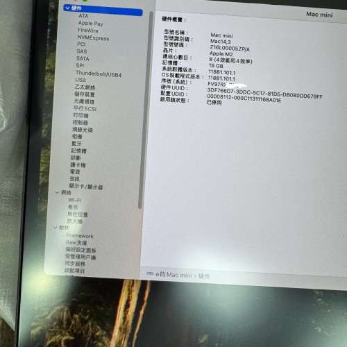 99%New Mac Mini M2 16+512GB 香港行貨 全套有盒有配件 自用首選超值