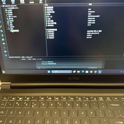 (不議價) XPG Xenia 15G 15.6" i7-14700HX 4070電競筆電