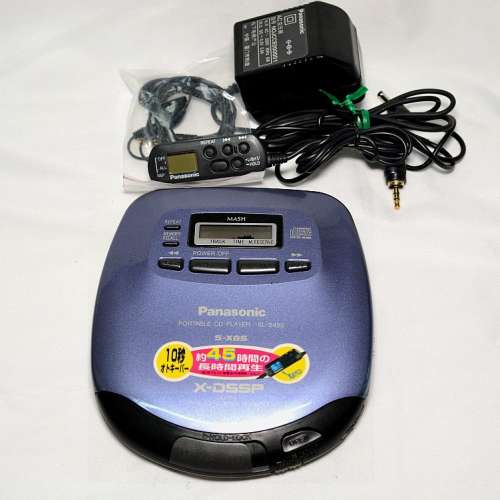 Panasonic SL-S450 cd機
