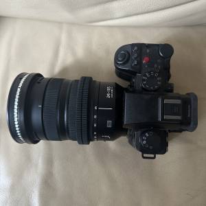 Lumix S5iix S52x + lens