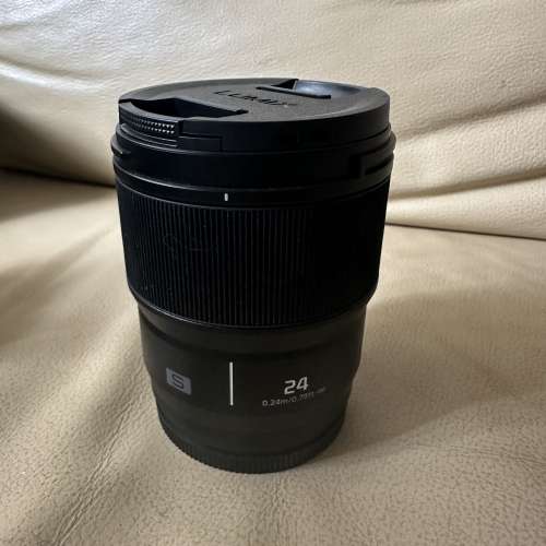 Lumix S5iix S52x + lens