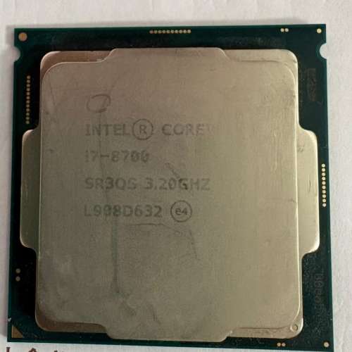 i7 8700