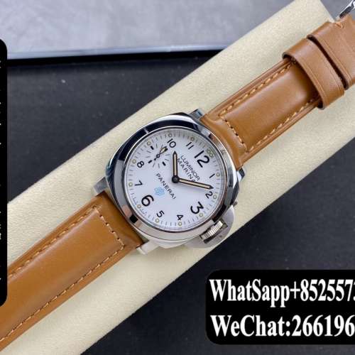 Panerai Luminor Marina PAM778 44MM