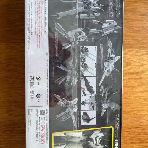 日版 Bandai HI-METAL R 超時空要塞 Macross Zero VF-0S (Roy Focker use)