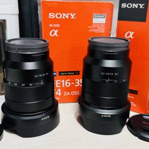 Sony FE 16-35 24-70 F4 ZA
