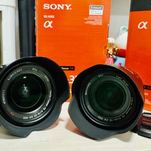 Sony FE 16-35 24-70 F4 ZA