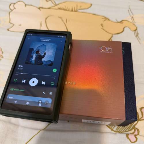 Shanling m7T