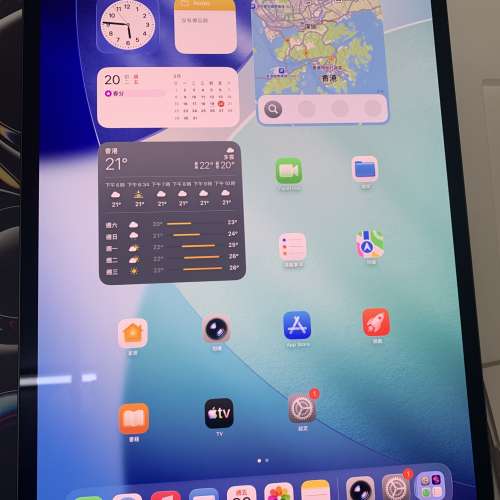 99%New US iPad Pro 13-inch M4 WiFi 256GB (2024) Space Black 保到31-1-2027