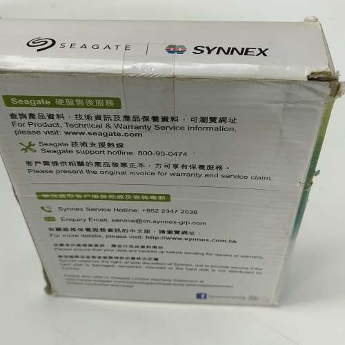 Seagate BarraCuda 3TB HDD ST3000DM007