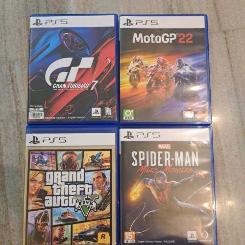 Sony PS5 Slim 1TB