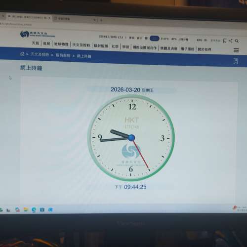 屯門良景輕鐵站交收 ViewSonic 27吋 內置喇叭 LED 顯示器 VX2703mh-LED